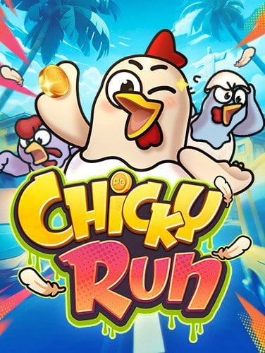 เครดิต สล็อต ฟรี 2020: สูตรเล่นเกมสล็อตให้รวย