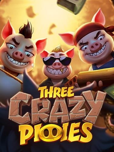 เครดิต สูตร บา ค่า ร่า คือ เกมสล็อตที่น่าสนใจ